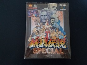 SNK Neo Geo AES ROM Fatal Fury Special Garou Densetsu Import Japanese US SELLER