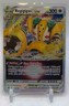 2023 Pokemon Sword & Shield Crown Zenith Regigigas VST #114/159