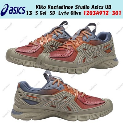 Kiko Kostadinov Studio Asics UB13-S Gel-SD-Lyte Olive 1203A972-301 Herren Gr.