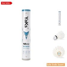 Sturdy Duck Feather Badminton Shuttlecocks - Ideal for Indoor/Outdoor Training