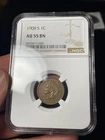 1908-S NGC AU55 BN Indian Head Cent Semi Key Date
