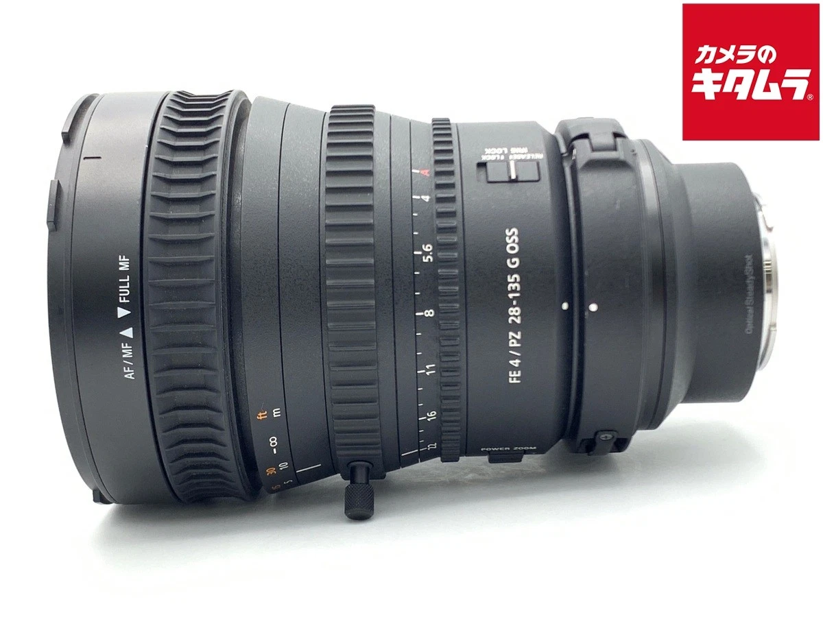 Sony FE 28-135mm Camera Lenses for sale | eBay