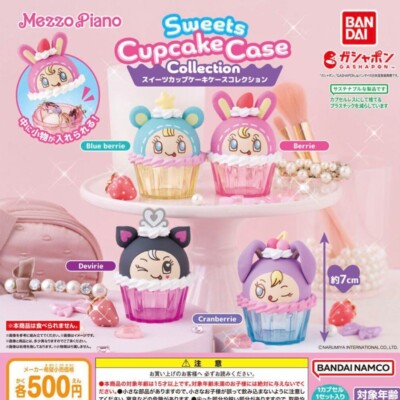 Capsule Toy Complete set MEZZO PIANO Sweets Cupcake Case Collection