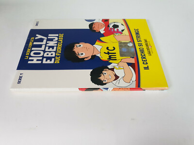 DVD NEW HOLLY UND BENJI ZWEI AUSSERKLASSE Serie 1 Nummer 5 KREIS SAITEN Ep.24-28