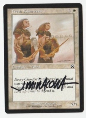 FRESH VOLUNTEERS - ARTIST SIGNED - JEFF MIRACOLA - NEAR MINT - MTG