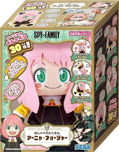 SEGA Spy x Family Stuffed Toy Talking Lots Of Chatting Anya Plush