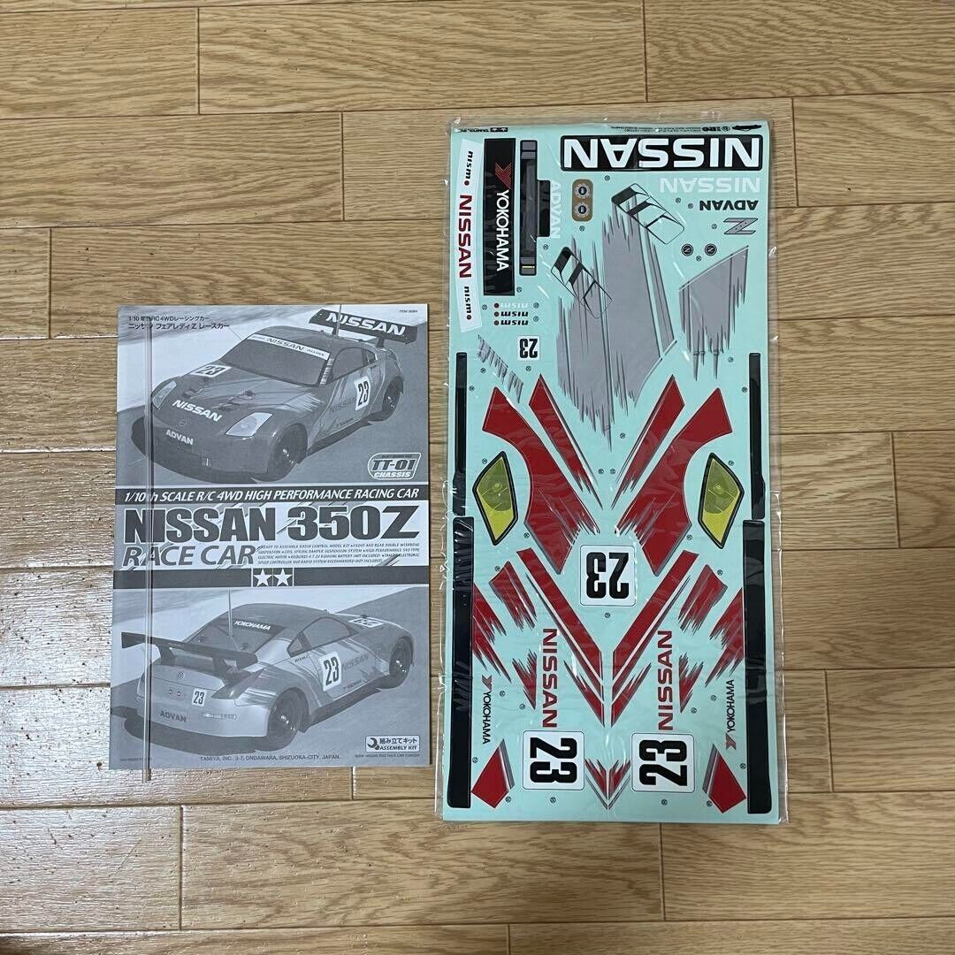 Tamiya Nissan Fairlady Z 350Z Rc1/10 Nismo | eBay Tamiya Nissan Fairlady Z 350Z Rc1/10 Nismo | eBay
