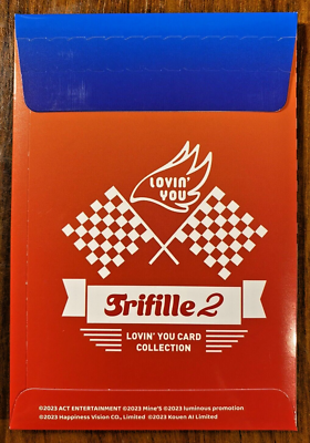 Trifille Vol 2 Lovin' You Card Collections Japanese Idol Trading