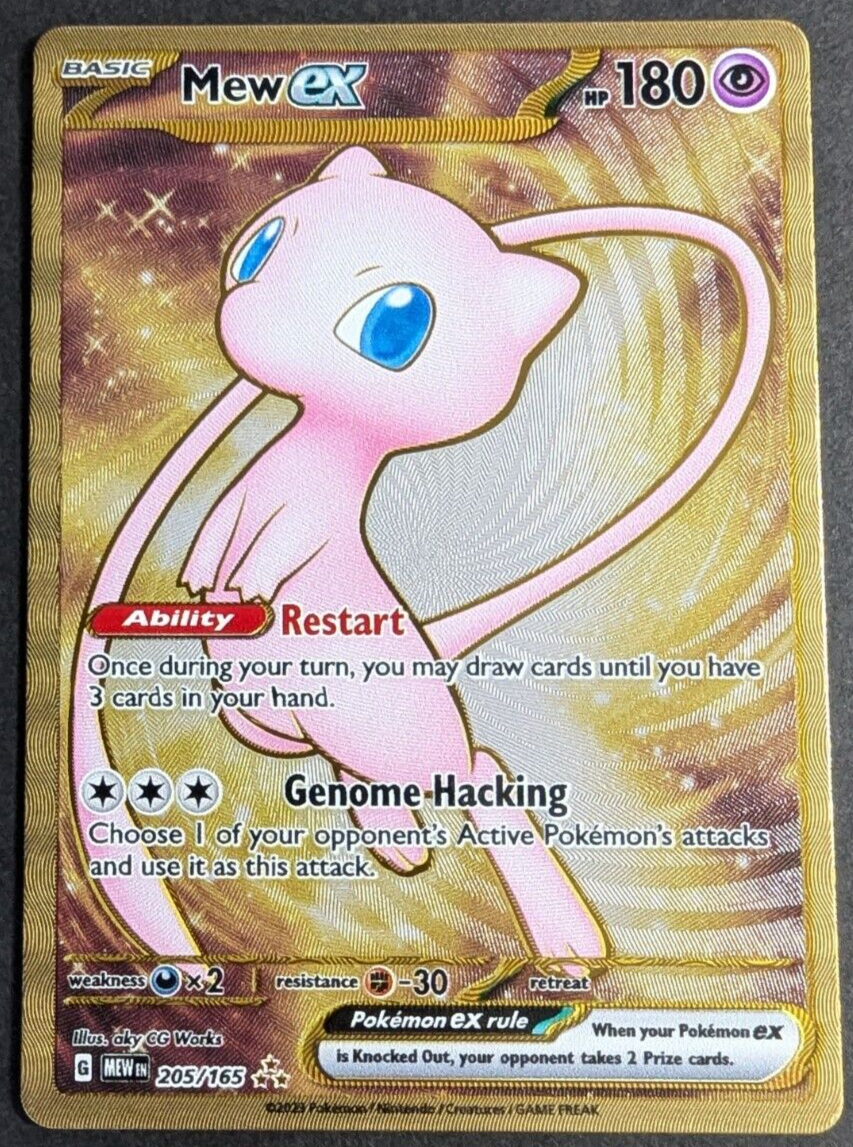 Mew ex Gold Metal NM 205/165 Scarlet & Violet 151 Pokemon Card | eBay