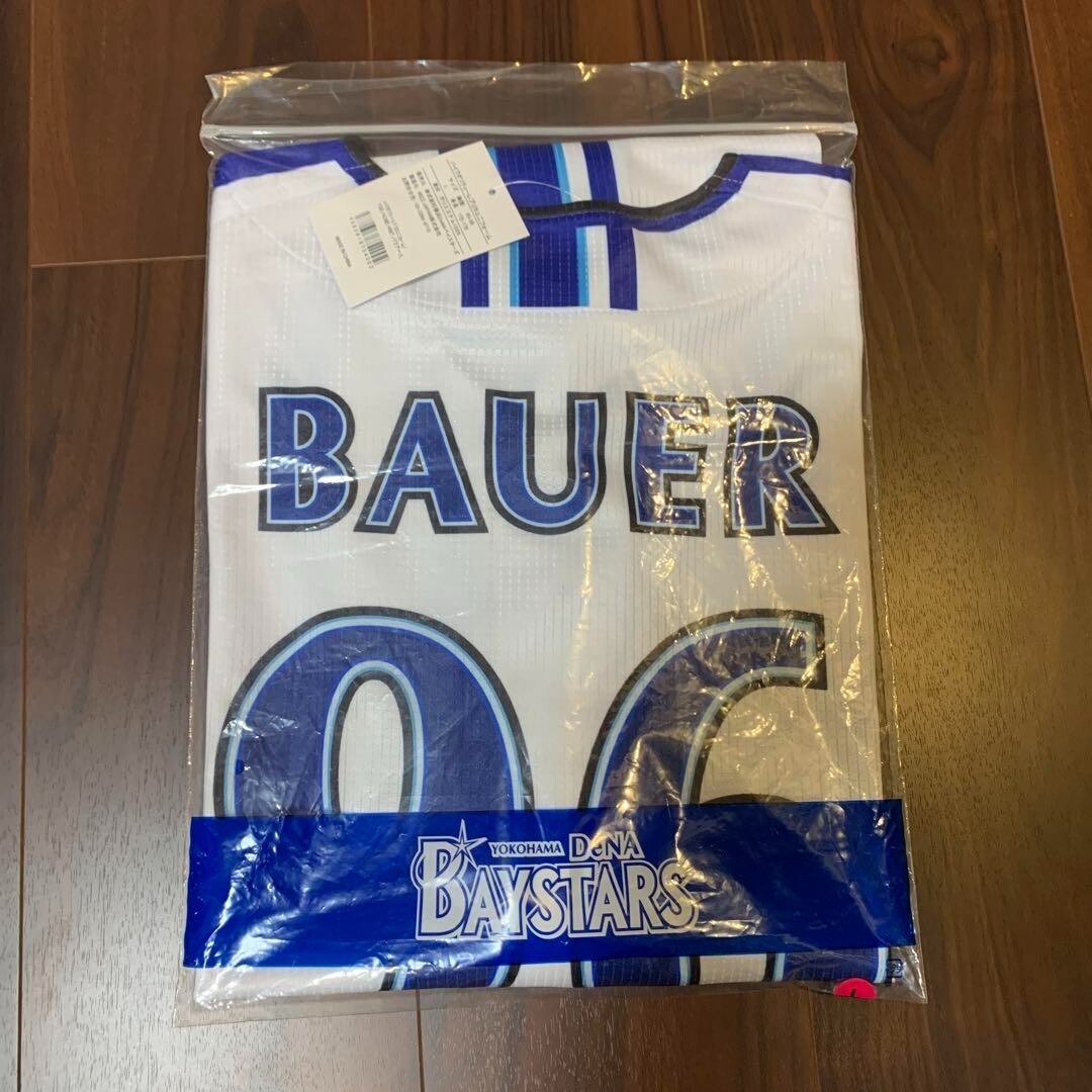 ベイスターズ バウアー　Lサイズ Yokohama DeNA Baystars #96 Trevor Bauer 2023 High Quality