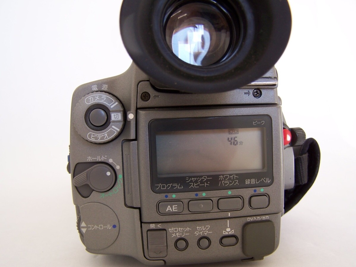 Sony Handycam DCR-VX1000 Excellent Condition Japanese 652810812795