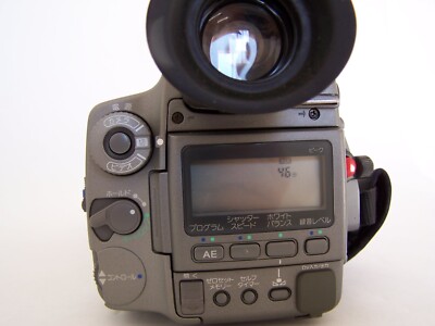 Sony Handycam DCR-VX1000 Excellent Condition Japanese 652810812795