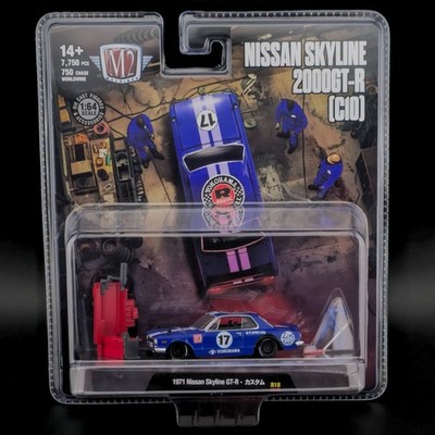 1971 Nissa Skyline 2000GT-R C10 2025 Castline M2 Machines 1:64 Diorama Die-cast