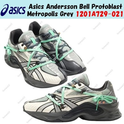Asics Andersson Bell Protoblast Metropolis Grey 1201A729-021 Herren Gr.