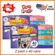 2 pack Purina Friskies Pate Soft Seafood Chicken Variety Pack Wet Cat Food 5.5oz
