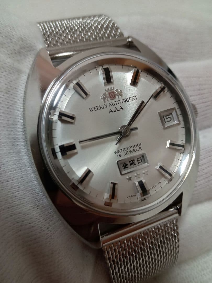 Orient Aaa Mechanical Automatic Winding Rare Extr… - image 4
