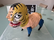kaiju tanの海外商品を日本語・日本円で購入 | セカイモン