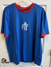 Puma Vintage King Legends Japanese Soccer Shirt Size XL Used