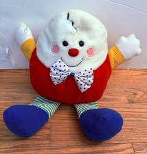 Dakin Humpty Dumpty 15" Plush Rattle Chimes Vintage 1993 Baby Nursery Rhyme