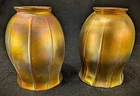 Pair of Antique Steuben Art Glass lamp shades