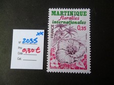 6997  TP FRANCE NEUF ** N° 2035  ANNEE 1979  COTE 0,30 €