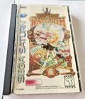 SEGA SATURN Magic Knight Rayearth Game Disc, Manual and Case
