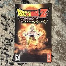 Dragonball Z Budokai Tenkaichi PS2 Mint Manual Only OEM. Authentic