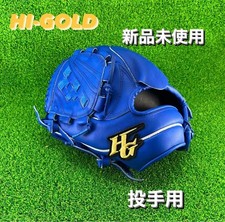 HighGold LeftHanded General Hardball Pitcher's Glove Leather Baseball From Japan