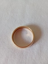 9ct Gold Heavyweight Mens Wedding Band, Size Z, 7.10gms
