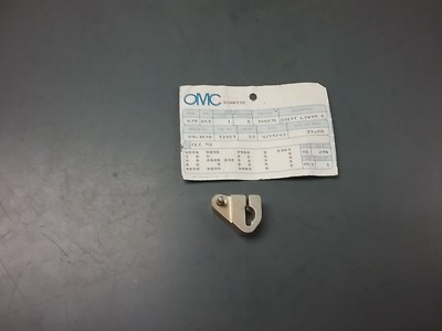 Shift lever and pin for a Johnson or Evinrude outboard motor 396831