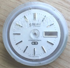 Nos New 7803-011AW Citizen Electronic Cosmotron Sphère Cadran Quadrants 6-005105