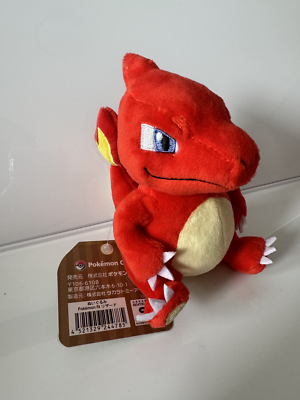 Pokemon Center Original Stuffed Toy Pokémon Fit Charmeleon Japan