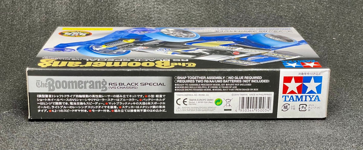 TAMIYA 95003 Mini 4WD Boomerang RS Black Special (VS Chassis) | eBay