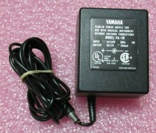 Yamaha Model PA-1B Plug-in Power Supply with 6.5ft Cord