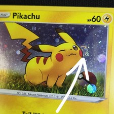 MOUTH WHOLE SWIRL 🌀💫 Pikachu SWSH039 Ablaze Cosmos Holo Promo Pokemon Card on eBay