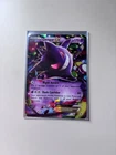 Pokemon Gengar EX 34/119 Phantom Forces Ultra Rare Holo Excellent Condition