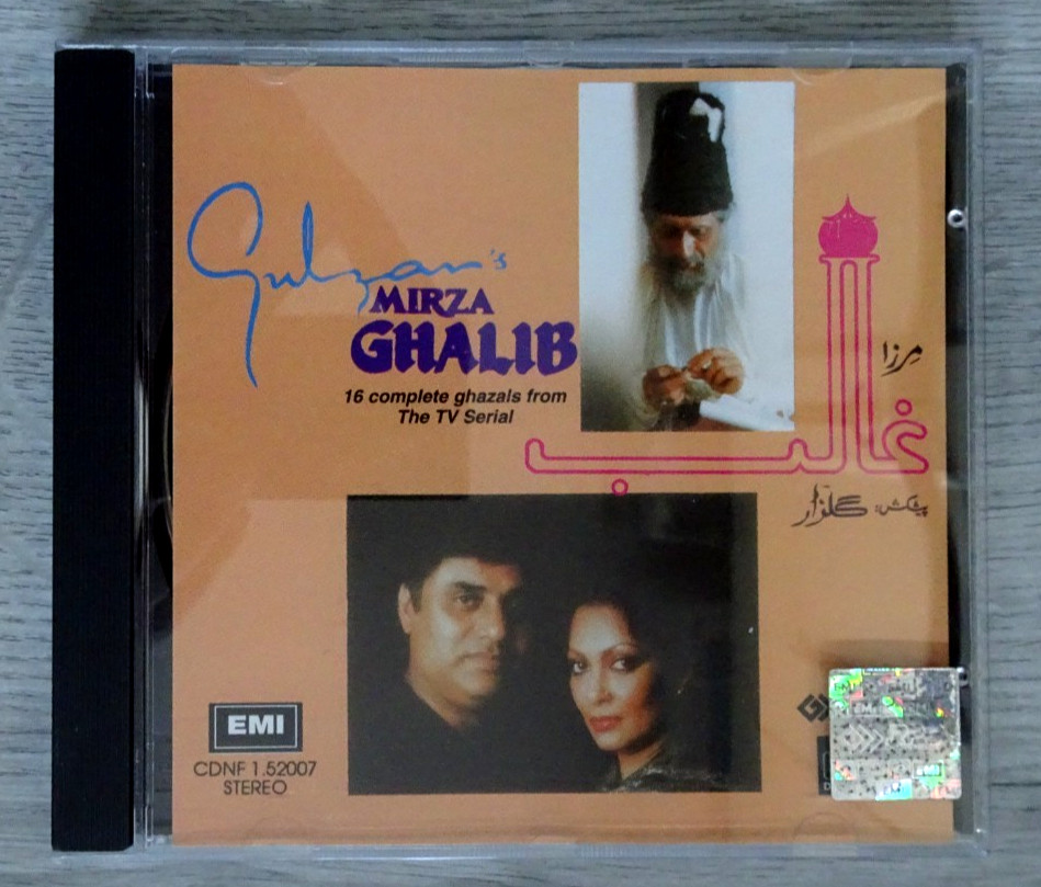 Jagjit Singh Chitra Singh CD Gulzar’s Mirza Ghalib Ghazals TV Serial Soundtrack