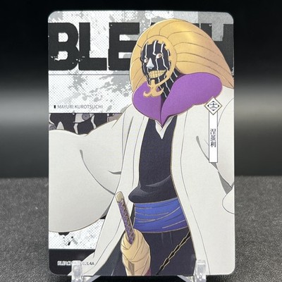 Mayuri Kurotsuchi BLEACH-UR-012L4A Kayou Card