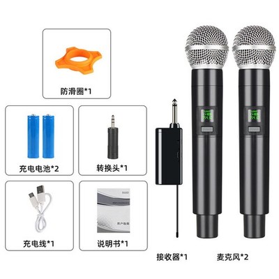 VHF Professional Wireless Handheld Microphone System Karaoke w/Adapter Receiver