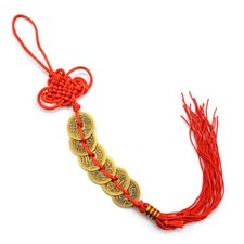 2 Feng Shui Lucky Coins I Ching Charm Ancient Coins Prosperity Wealth Protection