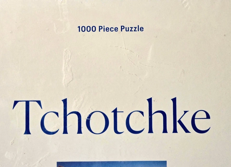 Piecework Puzzles Tchotchke 1000 Piece Jigsaw Puzzle - Sealed  - Image 2 of 4