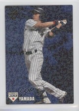 2016 Calbee Samurai Japan Tetsuto Yamada #SJ-28 07yc