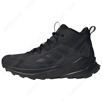 adidas TERREX TRAILMAKER 2.0 ID0888