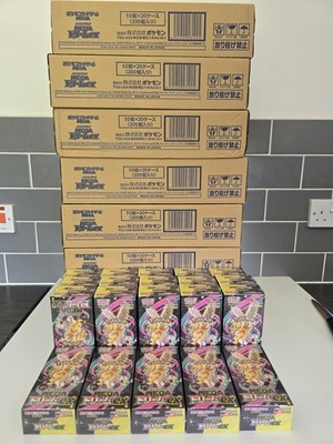 Pokemon TCG Mega Dream Booster Box Japanese Official Product UK Seller