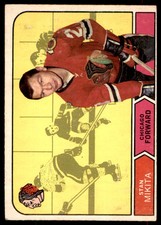 1968-69 O-Pee-Chee Hockey Cards 10