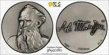 1975 USSR Giants Of Russian Literature Silver Medal Leo Tolstoy - PCGS MS66