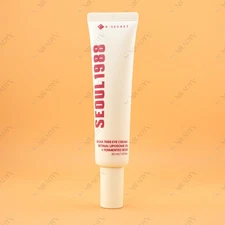 KSECRET - SEOUL 1988 Eye Cream: Retinal Liposome 4% + Fermented Bean 1.01 fl.oz