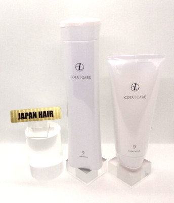 COTA i CARE No.9 Shampoo & Treatment Set | Ultra Moisture | Made in Japan Salon