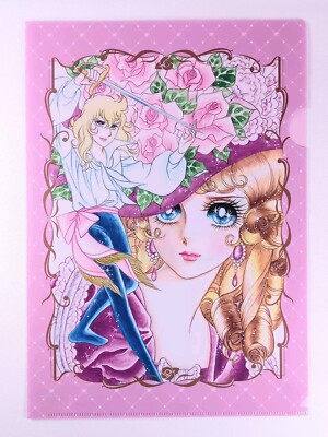 Marie Antoinette Oscar The Rose of Versailles A4 Clear File From