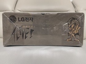 LEGENDARY RARE LG 3DO ALIVE 2 Korean Version Brand New World Class ULTRA RARE!